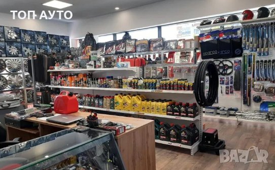 Стойка Багажник за Колело Велосипед за багажника или за теглича на кола, снимка 18 - Аксесоари и консумативи - 29471619