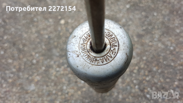 Такаламит инструмент , снимка 3 - Други инструменти - 44560546