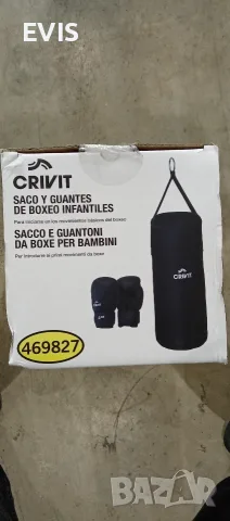 Детски боксов комплект  Crivit боксов чувал и ръкавици , снимка 3 - Бокс - 56481378