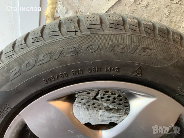 Зимни гуми Pirelli , Semperit, снимка 5 - Гуми и джанти - 42121912