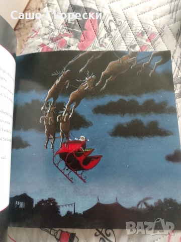 Dasher , снимка 3 - Детски книжки - 52710346