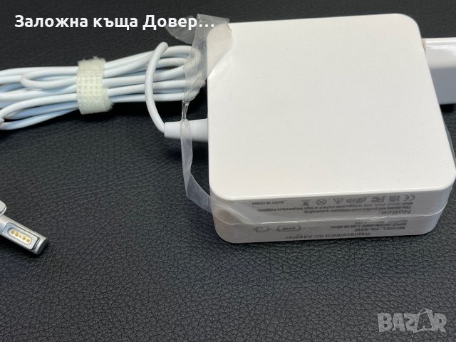 зарядни за apple macbook pro чисто нови mac макбук  A1322 Magsafe 85W A1150/A1211/A1226/A1229., снимка 10 - Лаптоп аксесоари - 38726436