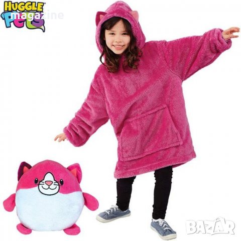 Детска плюшена дреха 2 в 1 Huggle Pets , снимка 3 - Детски Блузи и туники - 32057533