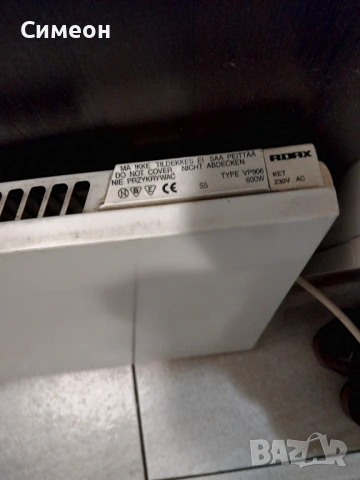 Конвектор"ADAX" - 600W, снимка 2 - Отоплителни печки - 53232237