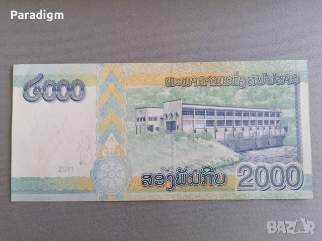Банкнота - Лаос - 2000 кип UNC | 2011г., снимка 2 - Нумизматика и бонистика - 40140261