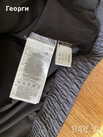 Мъжко оригинални горнище Adidas , снимка 7 - Спортни дрехи, екипи - 56544938