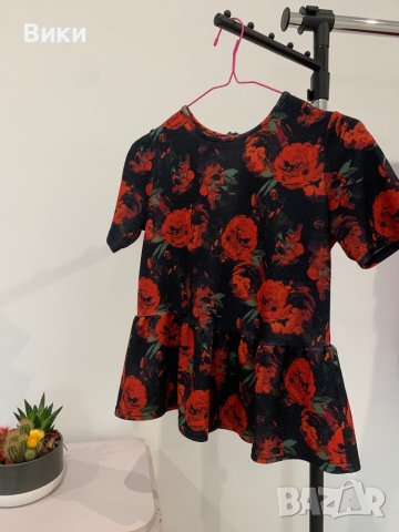 Дамска блуза в размер S, снимка 8 - Блузи с дълъг ръкав и пуловери - 44357973