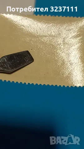 Марки Германия 1942, снимка 5 - Филателия - 48338335