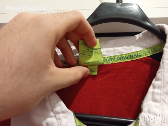 Оригинална ръгби фланелка на Уелс - Световно първенство, снимка 11 - Други спортове - 51708649