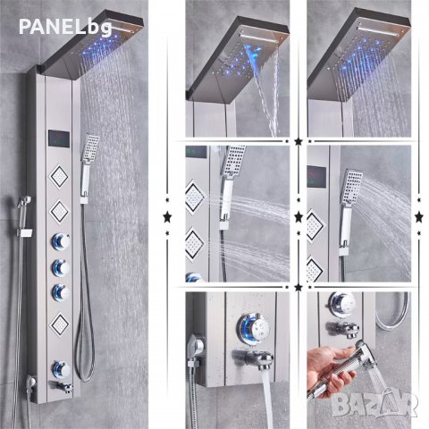 Хидромасажен душ панел Ниагара,6 функции,смесител-БЕЗПЛАТНА ДОСТАВКА, снимка 4 - Душове - 35561102