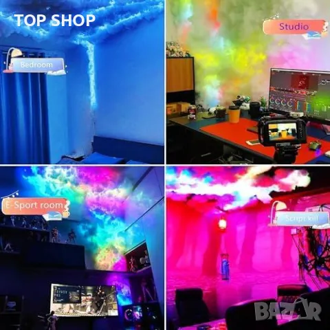 Нова Атмосферична облачна лампа - Мултицветна светлинна лента, снимка 2 - Лампи за стена - 49214997