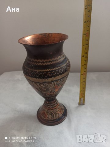 Красива медна ваза , снимка 1 - Антикварни и старинни предмети - 39411169