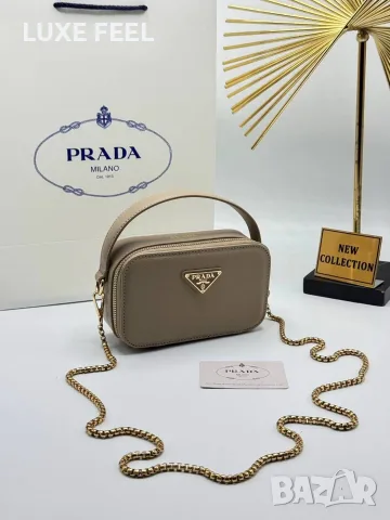 Prada ⚜️Дамски Чанти , снимка 5 - Чанти - 56144951