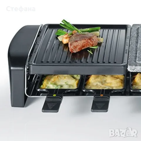 Раклет грил Severin RG9640 с плоча от естествен камък, 1400W, снимка 2 - Скари - 49409262