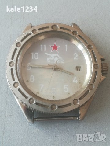 Мъжки часовник Командирские Танк. Восток. Механичен. Ретро модел. СССР , снимка 9 - Мъжки - 42403963