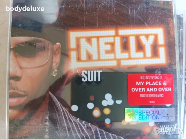 RAP & HIP-HOP компилации на дискове, снимка 7 - CD дискове - 51059098