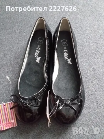 Лачени обувки, снимка 2 - Детски обувки - 49164209