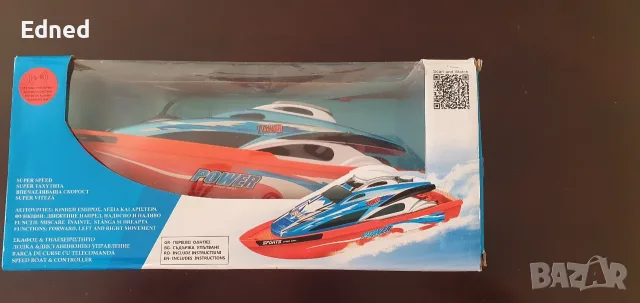 Радиоуправляема моторна лодка – Speed Boat, снимка 4 - Електрически играчки - 55732334