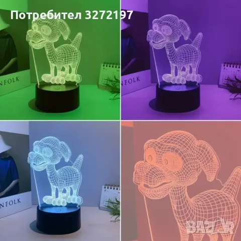 Холограмна 3D LED лампа Сладко куче,RGB Седемцветен Интелигентен Контрол,USB , снимка 7 - Настолни лампи - 49493297