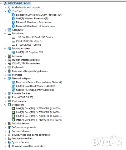 Компютър Lenovo ThinkCentre M710 - Intel Core i5, SSD + HDD, 8GB Ram, снимка 2 - Работни компютри - 47471604