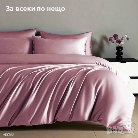 Луксозен комплект с драперия от 100% памук - Налични Различни Цветове Код P881, снимка 11 - Спално бельо - 50993821