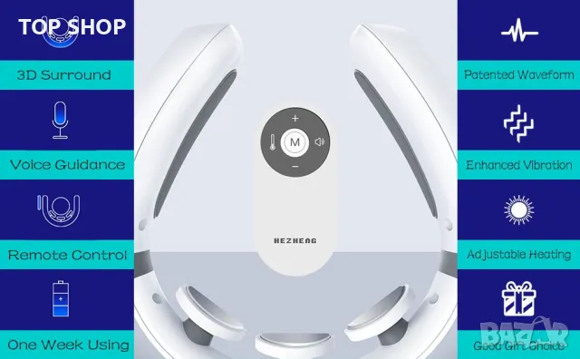 HEZHENG Висококачествен Електроимпулсен EMS масажор за врата с регулируема топлина, снимка 7 - Масажори - 48622219