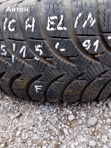 Гума Мишелин 195/65/15-91 Т, снимка 2 - Гуми и джанти - 37757442