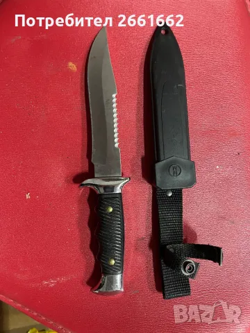 Испански нож Muela неизползван липсва нит но е само за декорация чирените са лепени не са занитени