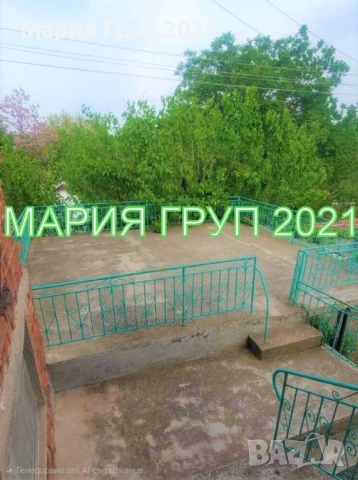 !!!ТОП ОФЕРТА!!!Продавам Двуетажна Къща с Гараж в село Клокотница област Хасково!!!, снимка 8 - Къщи - 53961953