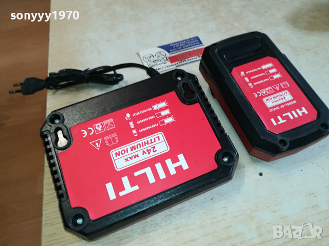 HILTI-ЗАРЯДНО И БАТЕРИЯ 1303241614, снимка 5 - Винтоверти - 44746573