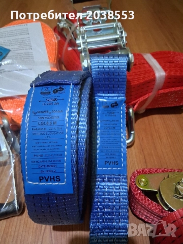 Колани за товарни камиони., снимка 12 - Ремаркета - 22547577