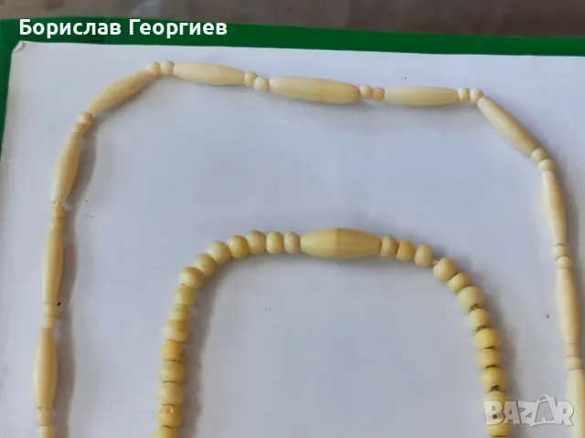 Гердан от кост три броя, снимка 5 - Колекции - 39656886