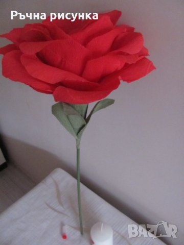 Голяма роза