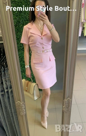 рокли с колани 