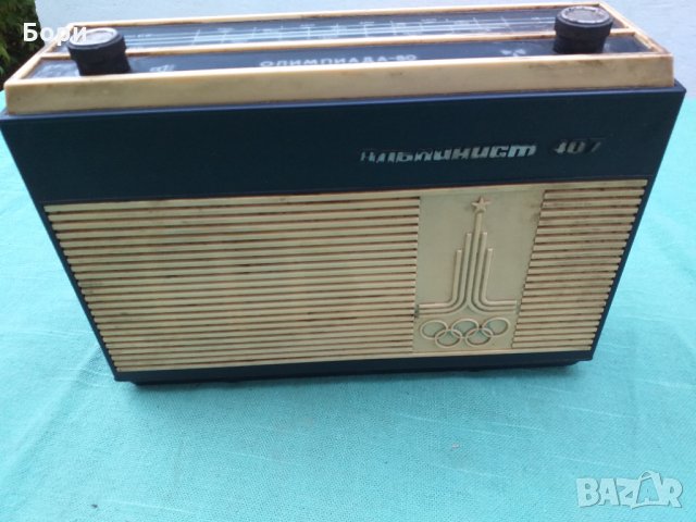 "АЛПИНИСТ 407" ОЛИМПИАДА - 80 СССР Радио, снимка 2 - Радиокасетофони, транзистори - 34561686