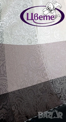 🔝Покривки за маса с тефлоново покритие ‼️-10% за 2бр., снимка 16 - Покривки за маси - 51618271