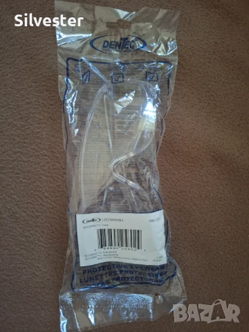 Предпазни очила за работа за хора, които носят очила!, снимка 6 - Други - 50871416