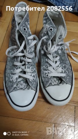 Кецове converse, снимка 5 - Кецове - 36763054