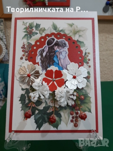 Коледни и новогодишни картички, снимка 8 - Коледни подаръци - 52823582