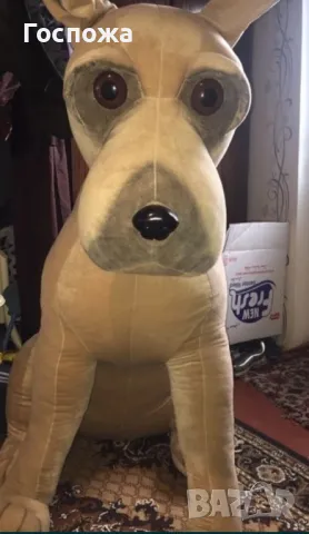 Плюшено куче 1 метър и 15 см