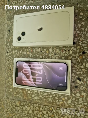 iPhone 13-128gb Starlight/100% battery health , снимка 7 - Apple iPhone - 56129710