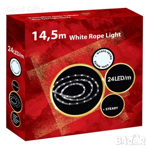 LED Светещ Коледен маркуч, 14.5м Студено бяло, снимка 3 - Лед осветление - 42743248