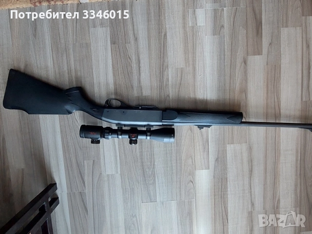 продажби, снимка 6 - Оборудване и аксесоари за оръжия - 52270735