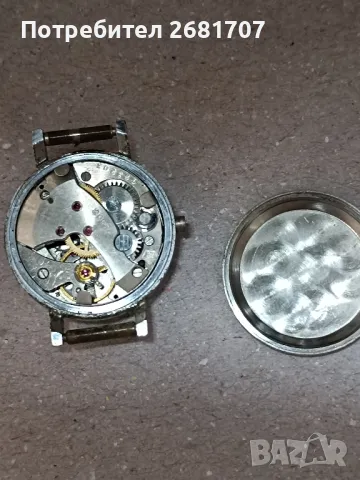 часовник Заря , снимка 4 - Дамски - 47508701