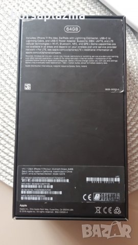 Huawei P40 Lite E Dual Sim 4GB RAM 64GB - Blue, Black, снимка 4 - Huawei - 29371193
