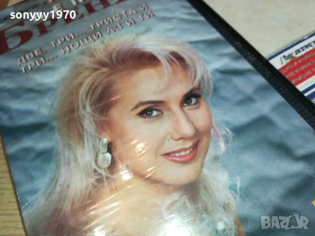 ЛЕПА БРЕНА-VHS VIDEO ORIGINAL TAPE 1503241617, снимка 2 - Други музикални жанрове - 44779732