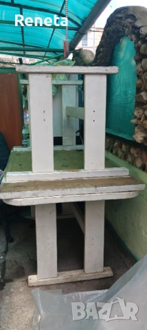 ДЪРВЕНИ МАСИ