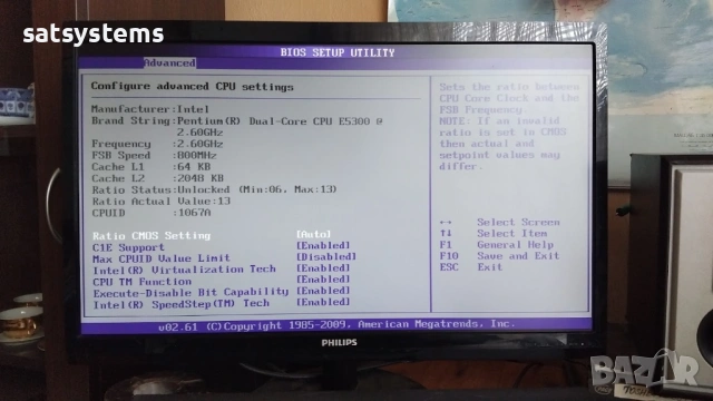  Дънна платка Asus P5QPL-VM EPU Socket 775 CPU+FAN+RAM, снимка 12 - Дънни платки - 53967212
