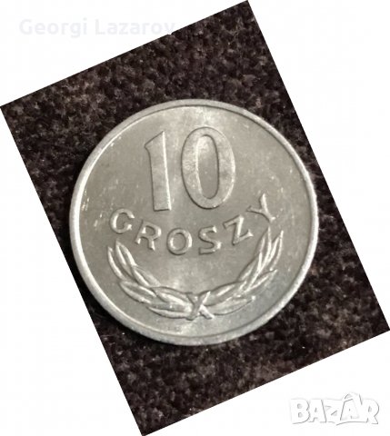 10 гроша Полша 1977, снимка 2 - Нумизматика и бонистика - 35070199