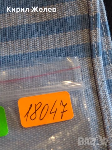 Монета 10 стотинки 1888г. Княжество България рядка над СТОГОДИШНА за КОЛЕКЦИЯ 18047, снимка 6 - Нумизматика и бонистика - 44429494